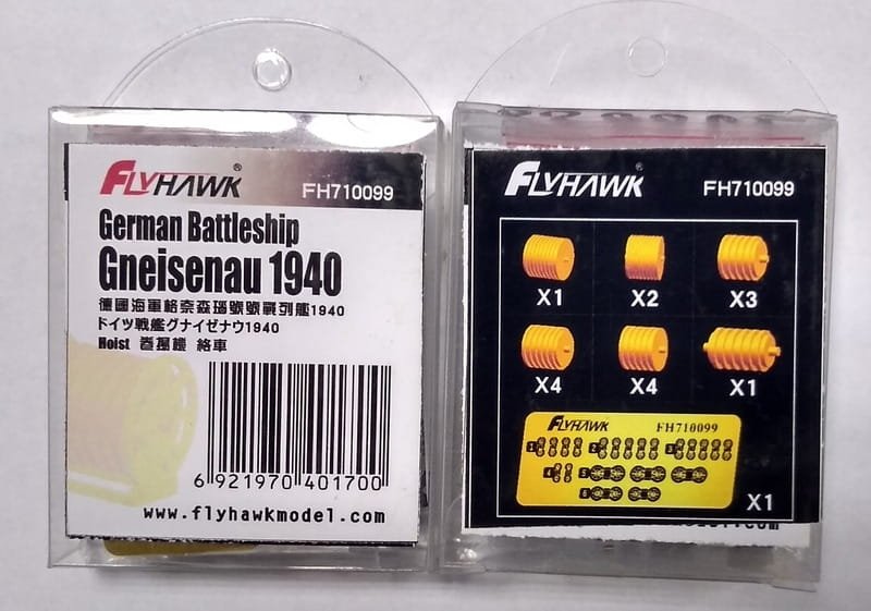 FlyHawk Model FH710099 German Battleship Gneisenau 1940 - Hoist 1/700 – imagen 2