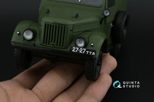 Quinta Studio QP24002 Typesetting USSR license plates 1980-1994 (State Standart 3207-77) (All kits) 1/24 – imagen 9