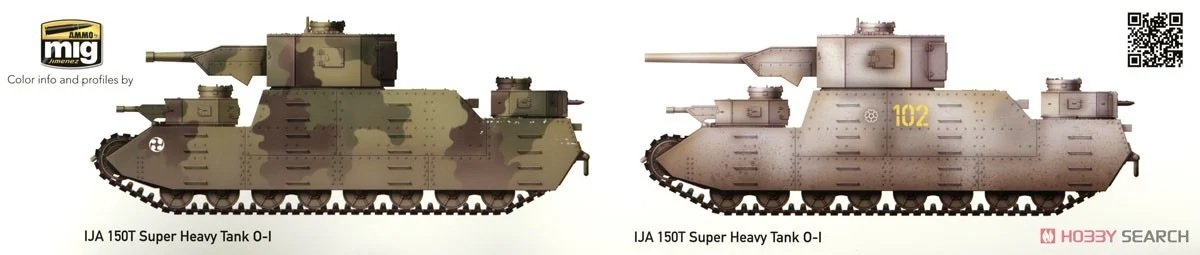 Takom 2157 150 ton O-I Super Heavy Tank 1/35 – imagen 2