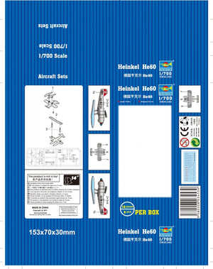 Trumpeter 03453 Heinkel He60 1/700 – immagine 2