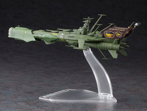 Hasegawa CW20 Galaxy Express 999 Space Pirate Battleship Arcadia 1/2500 – image 4