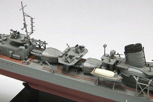 Fine Molds FW3 IJN &amp;quot;Special Type&amp;quot; Class Destroyer &amp;quot;Ushio&amp;quot; 1/350 – imagen 8