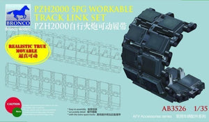 Bronco AB3526 PZH2000 SPG Workable Track Link Set 1/35