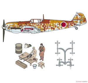 FineMolds 48995 Bf 109 E-7 &amp;quot;Japanese Army&amp;quot; w/Ground Crew &amp;amp; Equipment 1/48 – imagen 6