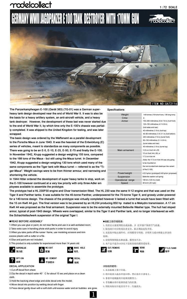 Modelcollect UA72116 Germany WWII Jagdpanzer E-100 Tank Destroyer with 170mm Gun 1/72 – immagine 2