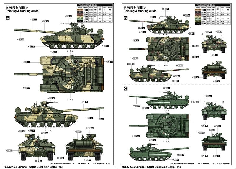 Trumpeter 09592 Ukraine T-64BM Bulat 1/35 – imagen 4
