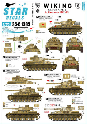 Star Decals 35-C1385 Wiking #6. 5. SS-Wiking in Caucasus 1942-43. Pz IV Ausf F, Pz IV Ausf F2 and Pz IV Ausf G 1/35