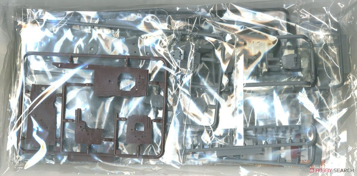 Fujimi 460123 IJN Kagero-Class Destroyer Yukikaze 1/350 – imagen 6