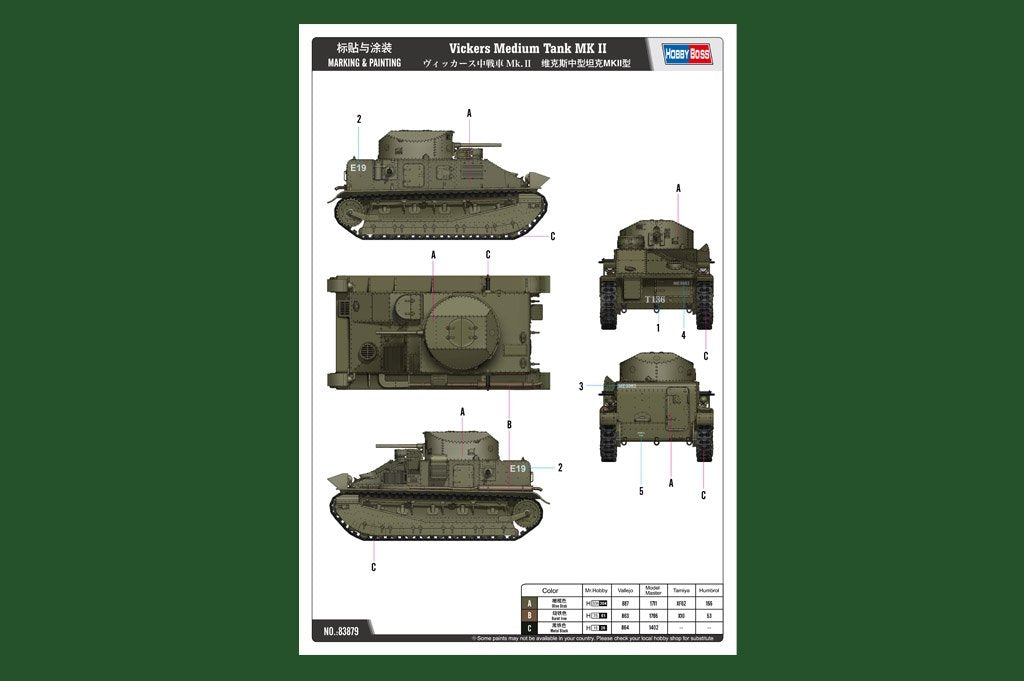 Hobby Boss 83879 Vickers Medium Tank MK II 1/35 – Bild 3