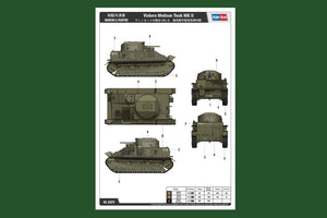 Hobby Boss 83879 Vickers Medium Tank MK II 1/35 – Bild 3