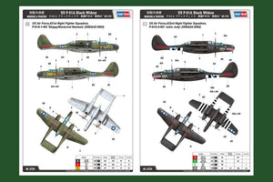 Hobby Boss 87261 US P-61A Black Widow 1/72 – imagen 2