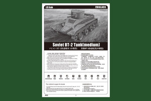 Hobby Boss 84515 Soviet BT-2 Tank (mid) 1/35 – imagen 2