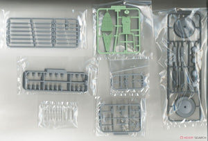 Fujimi 451688 KG-43 Japanese Navy Aircraft Carrier Unryu Full Hull 1/700 – immagine 8