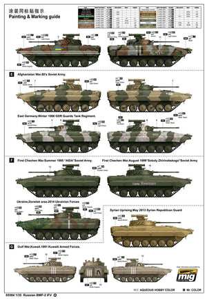 Trumpeter 05584 Russian BMP-2 IFV 1/35 – immagine 2
