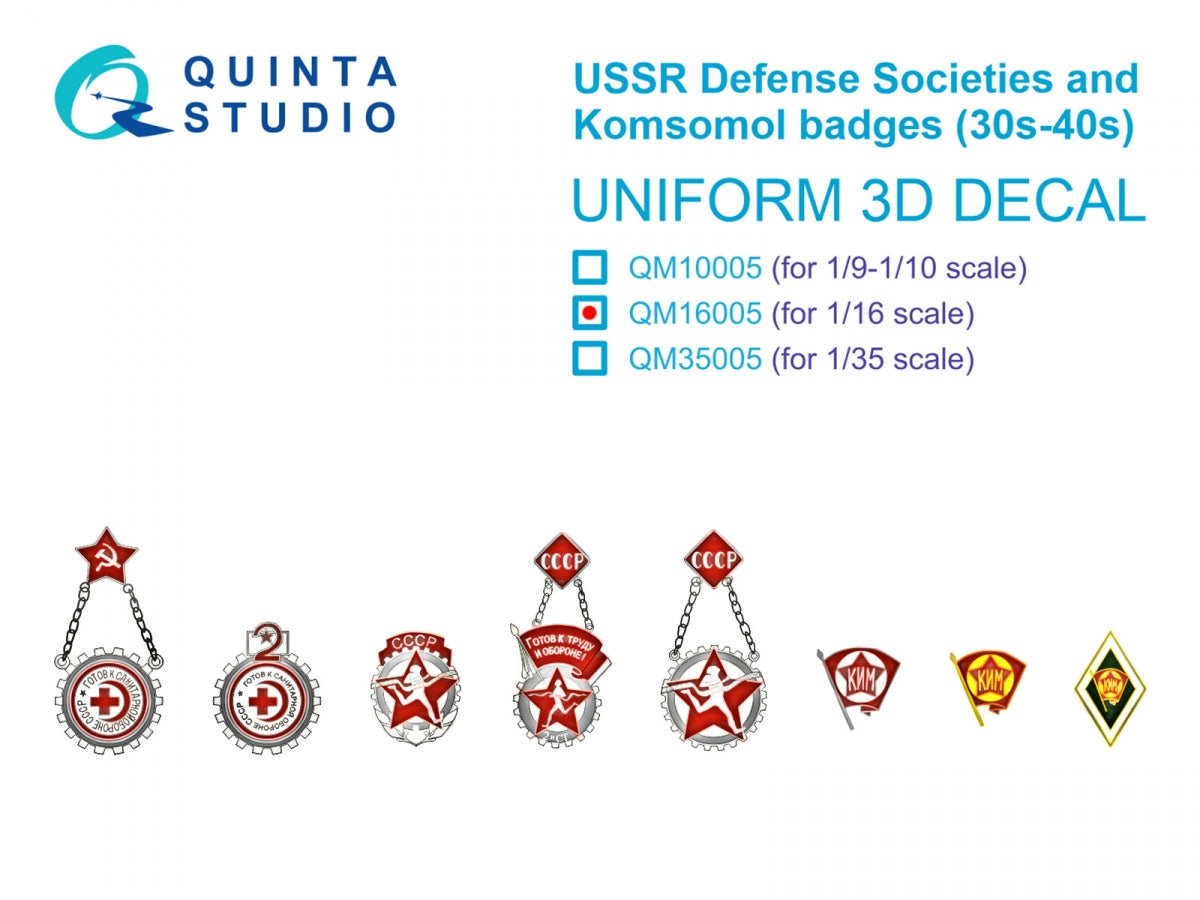Quinta Studio QM16005 USSR Defense Societies and Komsomol badges (1930s-1940s) 1/16
