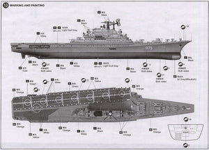 Trumpeter 05704 Aircraft Carrier USSR KIEV 1/700 – imagen 5