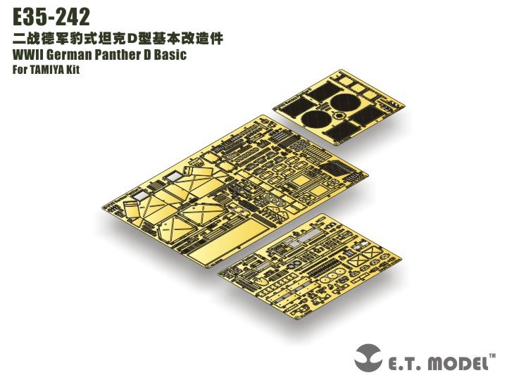 ET Model E35-242 WWII German Panther D Basic (Pour kit TAMIYA) (1/35)