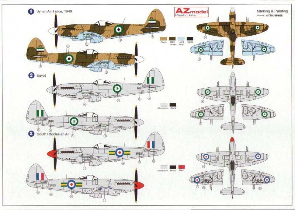 AZ Model AZ7353 Supermarine Spitfire Mk.22 Special 1/72 – zdjęcie 2