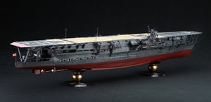 Fujimi 600246 Japanese Navy IJN Kaga 1/350 – imagen 4