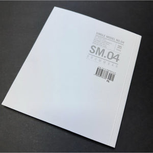 Rinaldi Studio SM.04 Brummbar