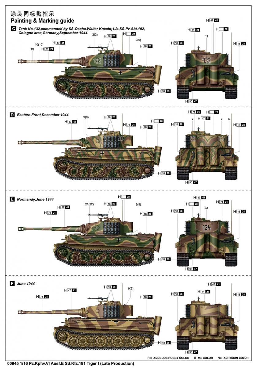 Trumpeter 00945 Pz.Kpfw.VI Ausf.E Sd.Kfz. 181 Tigre I Production Tardive 1/16 – image 18