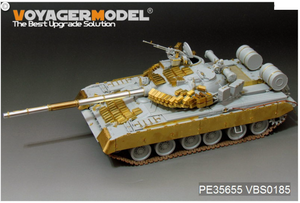 Voyager Model PE35655 Modern Russian T-80BVD MBT (smoke discharger include) (For TRUMPETER 05581) 1/35 – immagine 2