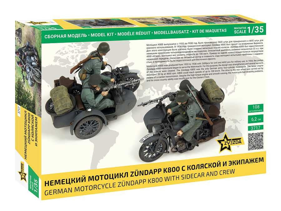 Zvezda 3717 Moto allemande Zündapp K800 avec side-car et équipage 1/35 – image 2