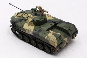 Hobby Boss 80155 BMD-2 russe au 1/35 – image 11
