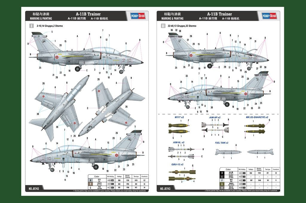 Hobby Boss 81743 A-11B Trainer 1/48 – imagen 2