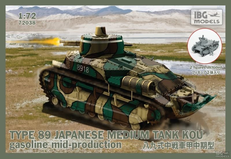 IBG 72038 Type 89 Japanese Medium Tank KOU 1/72