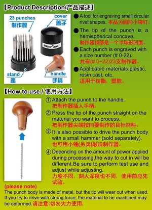 Trumpeter 08020 HG Micro Rivet Punch (23 Pcs , 0.25mm-1.35mm) – imagen 3