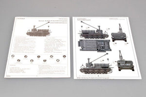 Trumpeter 00362 German Pz.Kpfw IV Ausf D/E Fahrgestell 1/35 – imagen 3