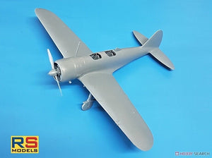 RS Models 48007 Manshu Ki-79 A/B 1/48 – Bild 3