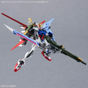 Bandai 66385 GH OPTION PARTS SET GUNPLA 01 (AILE STRIKER) 1/144 – image 12
