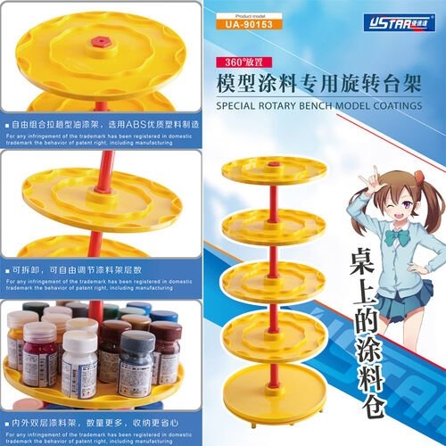 U-Star UA-90153 Paint Bottle Stand - paint stand