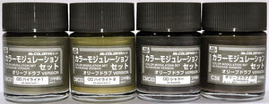 Gunze Sangyo CS-581 - Color Modulation Set Olive Drab – immagine 2