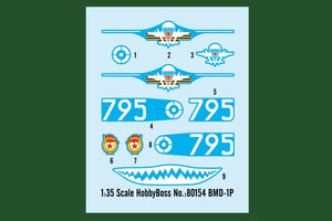 Hobby Boss 80154 BMD-1P 1/35 – imagen 3