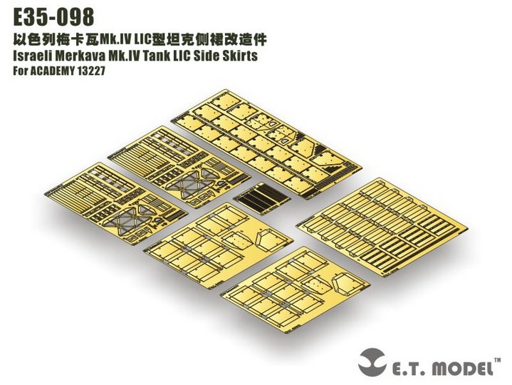 E.T. Model E35-098 Israel Merkava Mk.IV Tank LIC Side Skirts (For ACADEMY 13227) 1/35