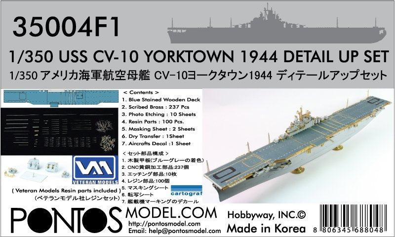 Pontos 35004F1 USS CV-10 Yorktown 1944 Detail Up Set 1/350