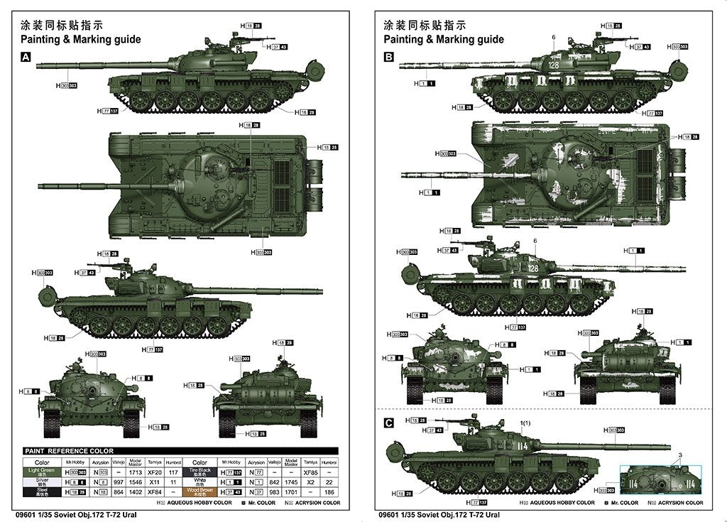 Trumpeter 09601 Obj.172 T-72 Ural soviétique au 1/35  – image 3