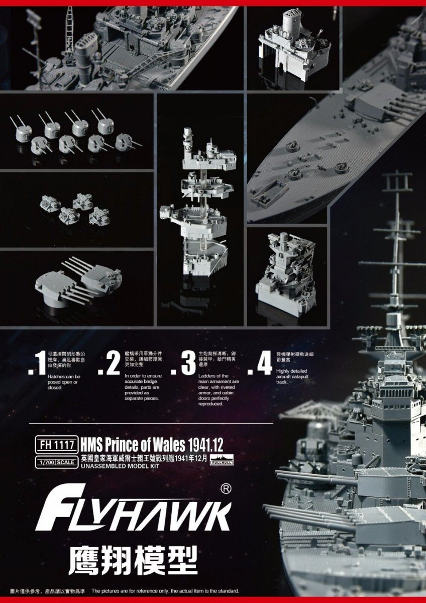 FlyHawk Model FH1117 HMS Prince of Wales Battleship Dec. 1941 1/700 – Bild 4