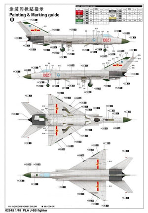 Trumpeter 02845 PLA J-8B fighter 1/48 – imagen 9