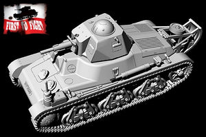 Premier char de commandement français Hotchkiss H35 équipé d&amp;#39;un canon SA38 de 37 mm (PL104) à l&amp;#39;échelle 1/72 – image 2
