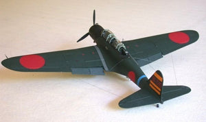 Hasegawa A7 B5N2 Kate 1/72 – image 5