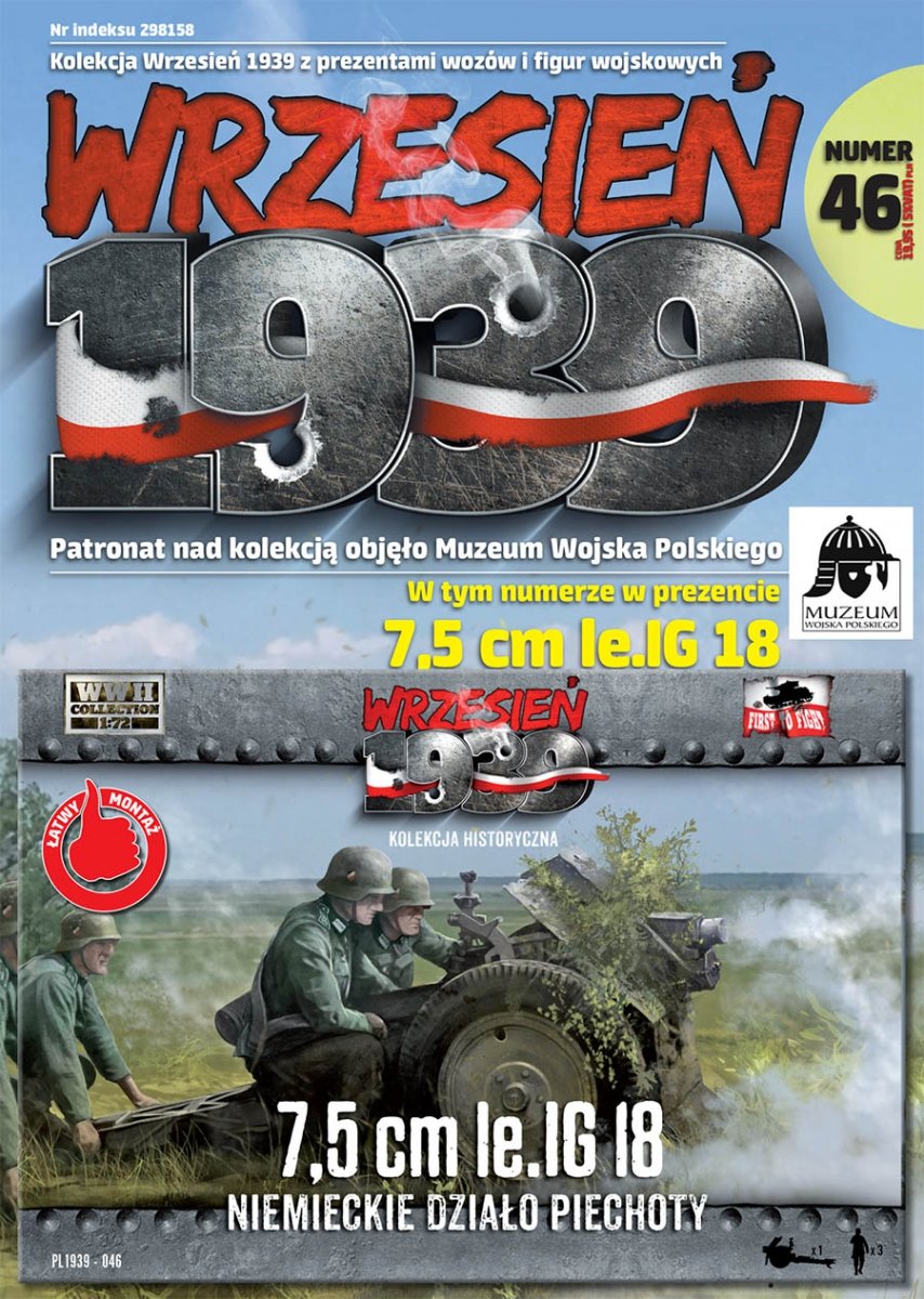 First to Fight PL046 German Infantry Gun 7.5 cm le.IG 18 (1/72)