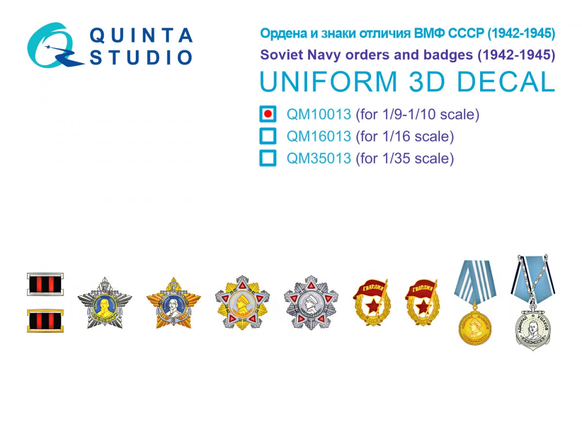 Quinta Studio QM10013 Soviet Navy orders and badges (1942-1945) 1/10
