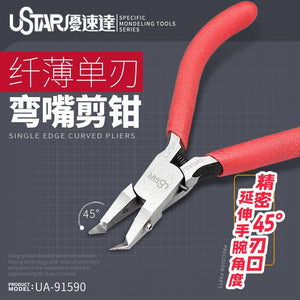 U-Star UA-91590 Ultra thin single edge curved nose cutting pliers - Ultra cienkie szczypce tnące z zakrzywionym noskiem o pojedynczej krawędzi – imagen 4