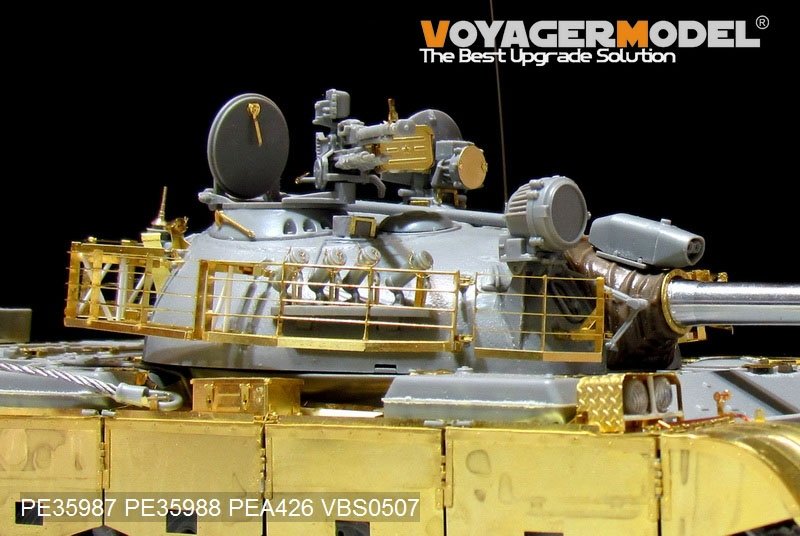 Voyager Model PE35988 Iraqi TYPE69 II Medium Tank Fenders&amp;amp;Track Covers For TAKOM 2054 1/35 – zdjęcie 3