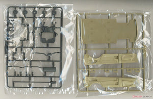 Fujimi 039787 Toyota Estima G/X/Aeras G Package 1/24 – imagen 6