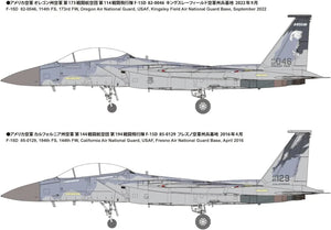 Fine Molds 72952 U.S. Air Force F-15D Fighter 1/72 – immagine 6